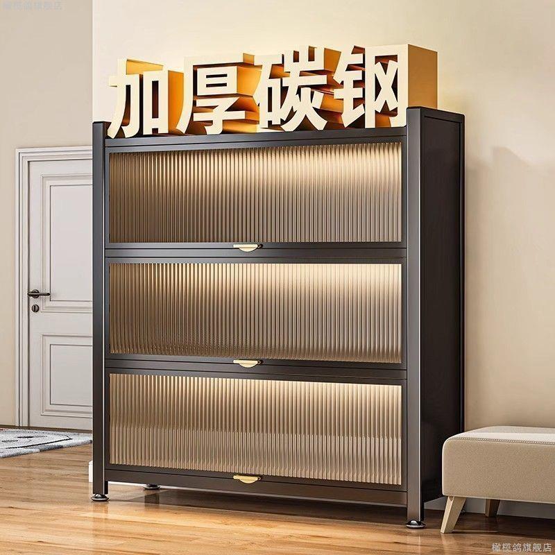 防尘多层钢制鞋架家用入户门口可移动鞋架带轮收纳柜防霉防潮碳钢