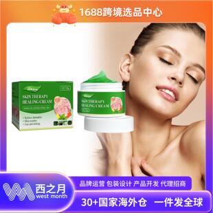 South Moon 皮肤膏 - 缓解瘙痒的皮肤护理外用软膏It seems like