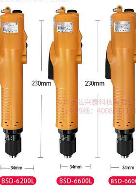 奇力速电动起L子B6SD-6200L60使0手按中扭力全P1L-BSD-自动化机用