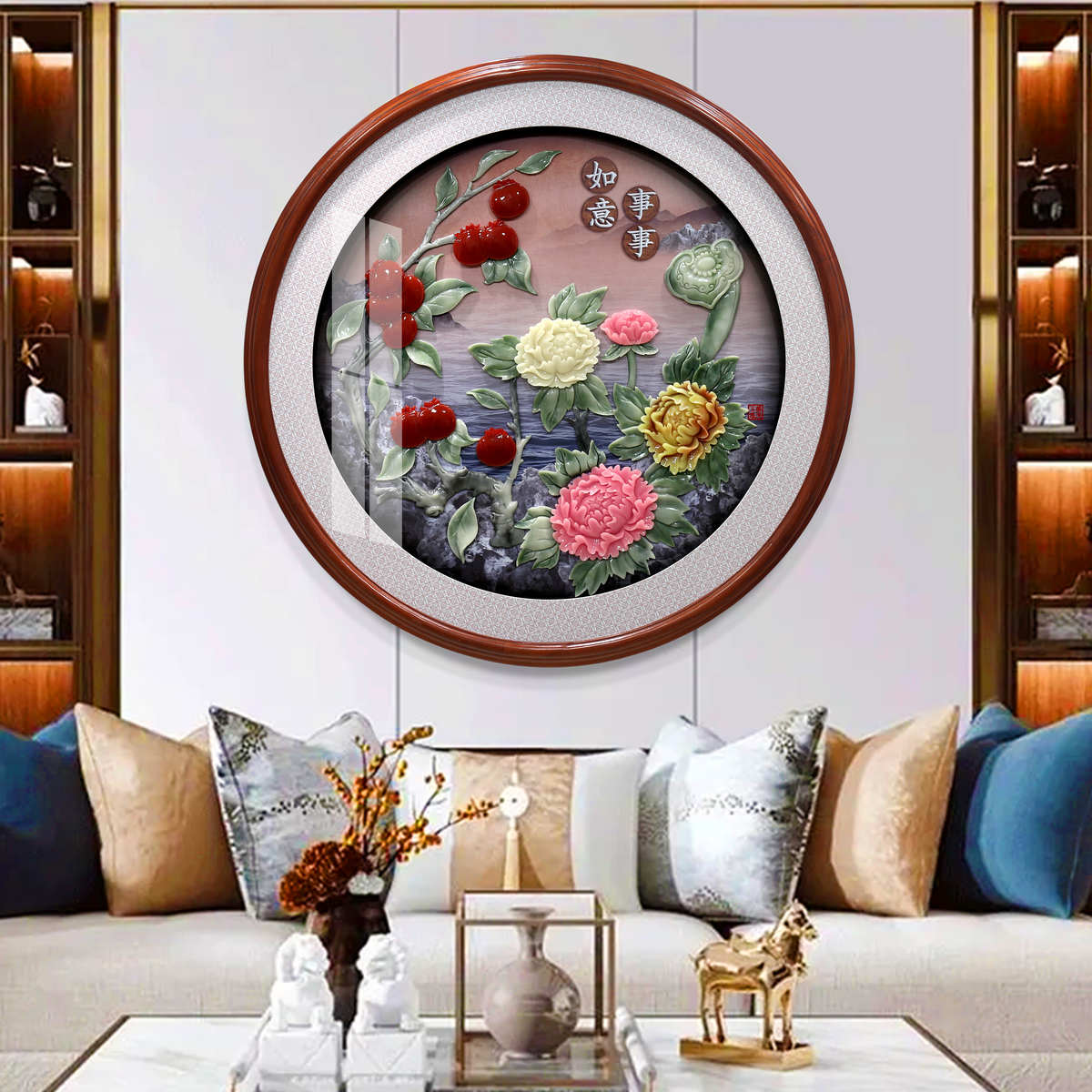 新中式玄关装饰画圆形客厅餐厅挂画轻奢沙发电视背景墙挂件玉雕画