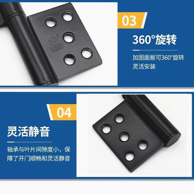 旗型合页可拆卸钢门铰防火门配件折弯活页黑色304不锈钢旗形合页