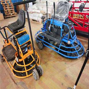 水泥路面厂房地坪抹光机XD 630全液压座驾水泥路面抹光机