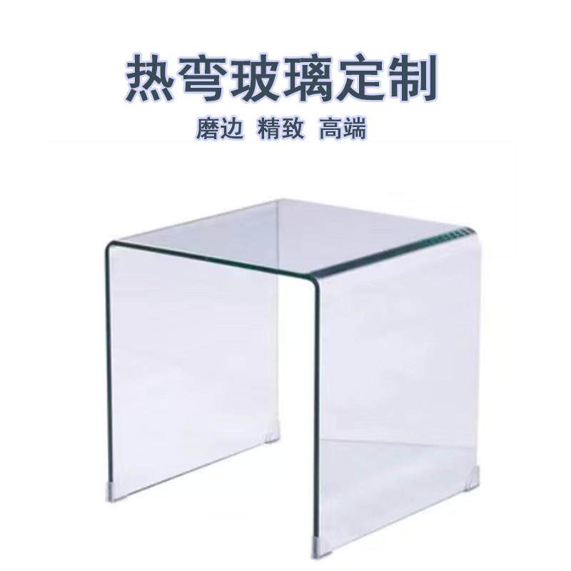 热弯玻璃定制u型玻璃L异形弧形鱼缸茶几拱形展示台熟食柜楼梯扶手