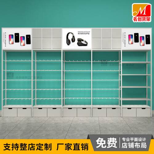 诺米款NO北欧ME货架精品饰品优品生店活馆展架两777元店示百风货