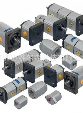 QHD0,QHD1,QHD2系列液压泵 Jihostroj型齿轮泵