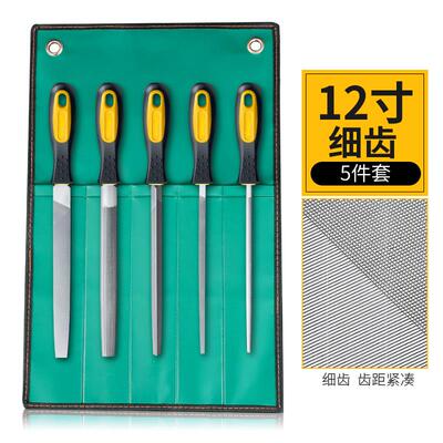 新款刀套木工打磨工具装锉矬子挫刀锉刀搓刀金属打磨钳钢工工锉具