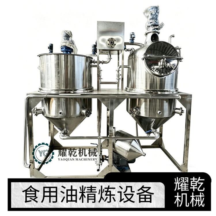 特色菜籽油生产线 熟榨浓香菜籽油加工设备 304材质精炼油生产线
