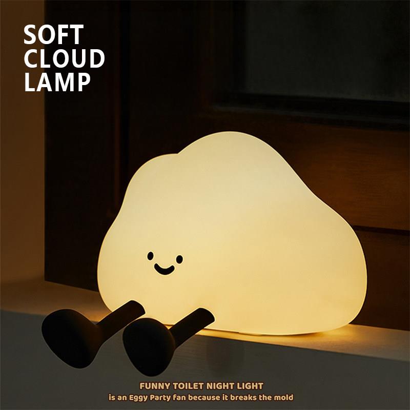 云朵小夜灯卧室床头睡眠灯婴儿哺乳护眼矽胶拍拍灯气氛灯生日礼物