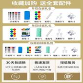 公黑板板白写字板家用儿童教学培训办移878支动架式 磁性可擦写挂