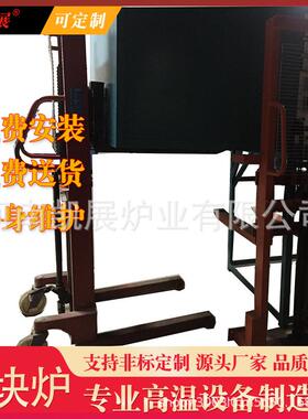 高温玻璃釉料熔块炉18L1600度陶瓷粉末结晶实验中试熔化炉