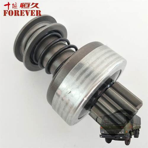 东风EQ1118GA越野车配件-起动机单向器/3708N-500