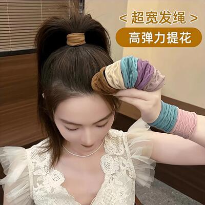 Jacquard face mask hair tie for women, thin and versatile he