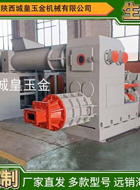 全自动隧道窑红砖机JKB55双级真空挤出机全套设备报价黏土砖机厂