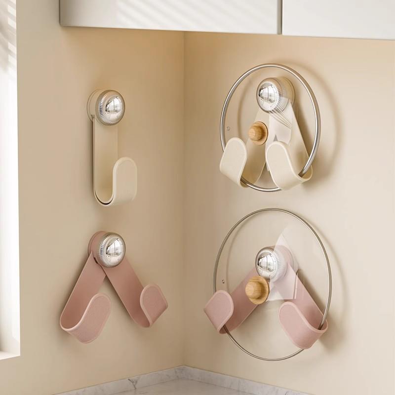 奶油吸盘旋转锅盖架壁挂式免打孔厨房置物架收纳挂架菜板架砧板架