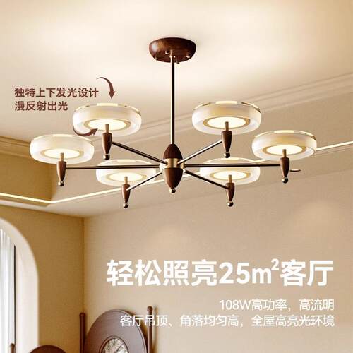 香槟客厅吊灯主灯2025新款法式中古风卧室餐厅法式复古大厅吊灯