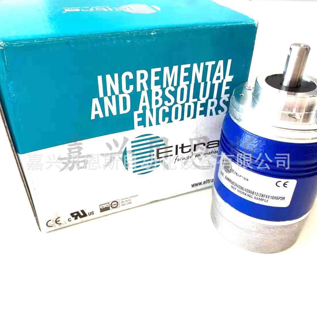 AMT58-H12-1312-M23/EAM58FR4096/8X编192G8/28SXX15X3意尔创码器