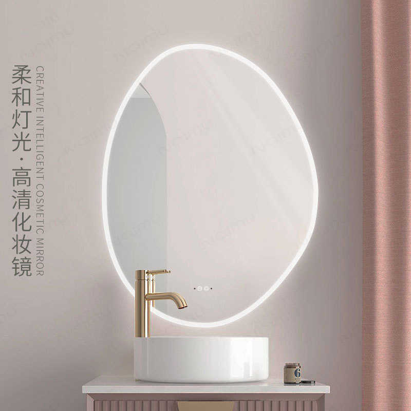 浴室智能镜led带灯不规则化妆镜子 酒店卫生间挂墙式发光异形镜子