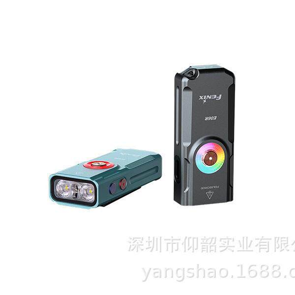 Fenix菲尼克斯 E06R强光钥匙扣迷你防水手电筒