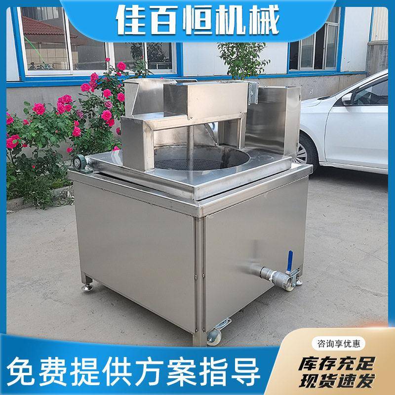 商用电热大容量立式油炸锅炸鸡排机器不锈钢恒温油条机炸串机设备