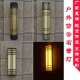 户外防水壁灯新中式 外墙庭院壁灯 仿古仿云石led