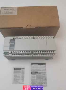 全新原装PLCAFPXHC60T-F可编程控制器实拍现货实价