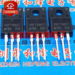 XNF15N60T仓库进口现货15A600VTO220FIGBT单管场效应管AI