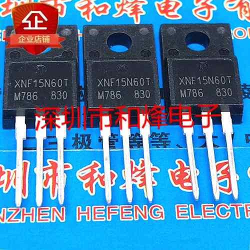 XNF15N60T仓库进口现货15A600VTO220FIGBT单管场效应管AI