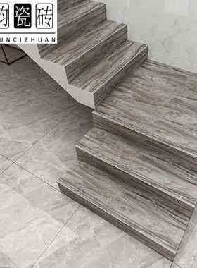 全瓷x通体大7理石一体式楼梯砖401200踏步梯级瓷MYY砖阶梯砖板防
