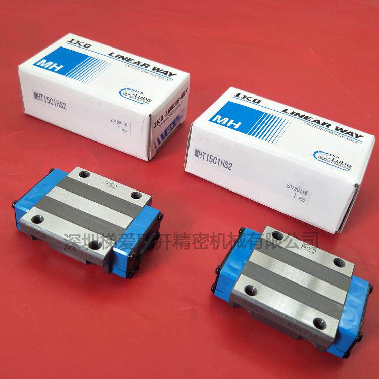 IKO自润滑导轨滑块MHT8SL MHT10SL MHD8SL MHD10SL MHD12SL