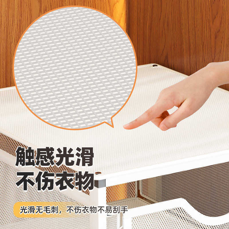 衣柜收纳箱抽屉整理盒推拉衣服衣物抽拉分层衣橱多层四层超大,收纳整理,收纳箱,淘宝优惠券,粉丝福利购,淘宝优惠卷