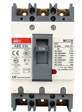 原装LS/产电MEC 塑壳断路器ABE/ABS203b 225A/200A/150A空气开关