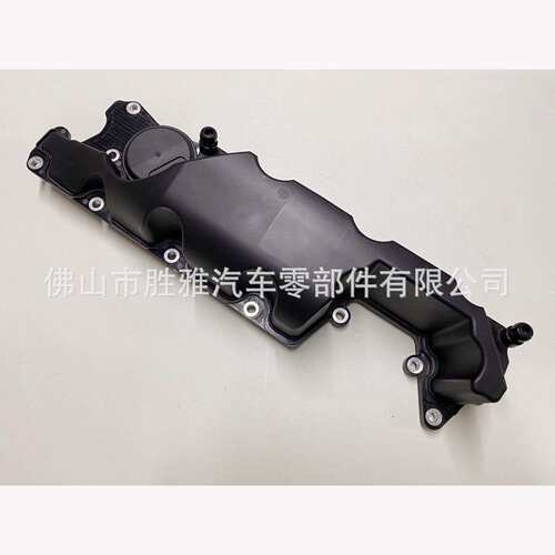 适用路虎神行者2 汽车发动机气缸盖罩 气门室盖LR023777 31319642