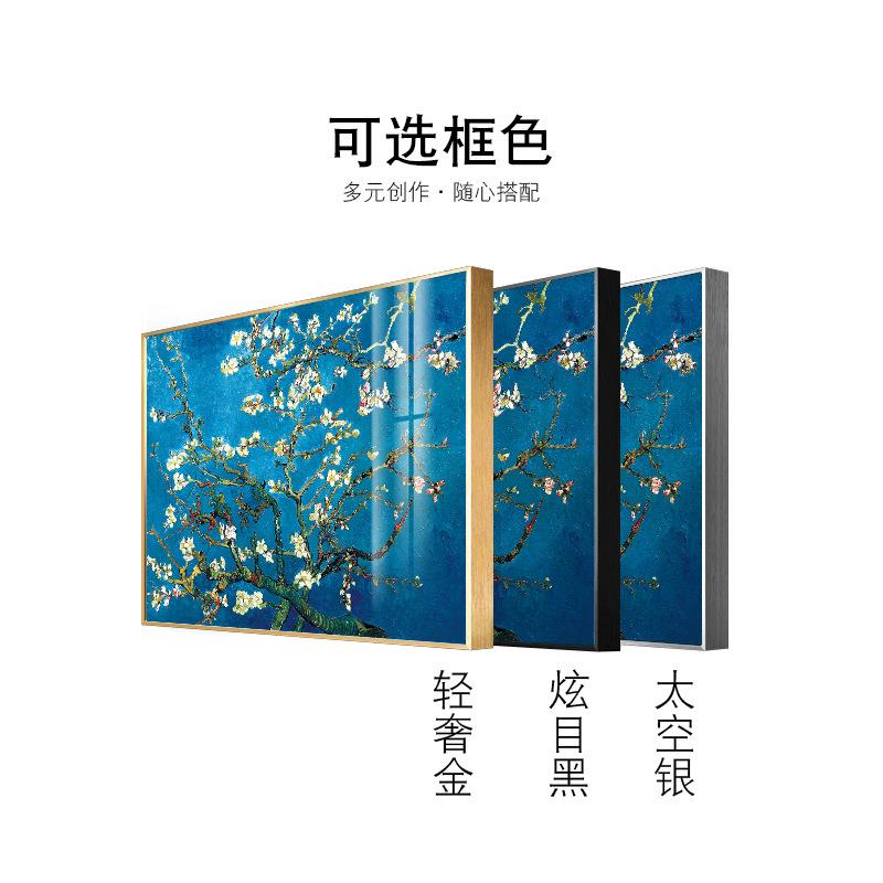 梵高装过饰画玄画餐厅挂画丰收油画道壁画梵高作品关客厅墙画走廊
