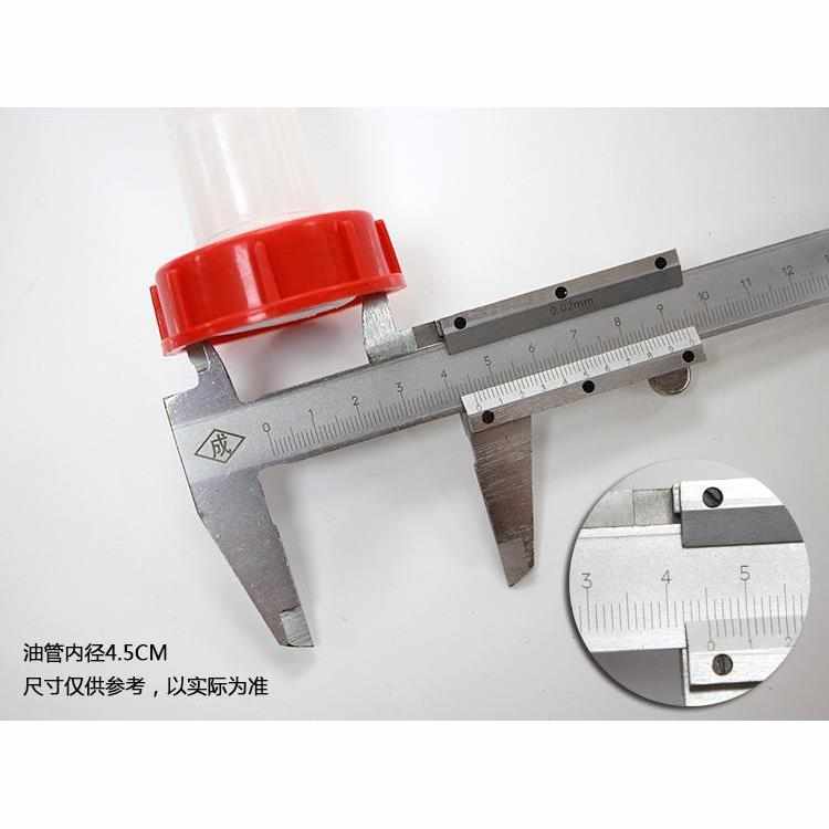 鼎升原厂出油管油箱塑料外置加油管汽油桶加油导油管汽油箱倒油管