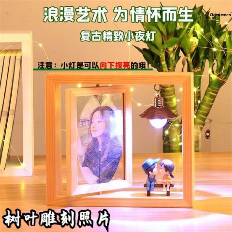 。树叶雕刻照片高档级实用送女生闺蜜生日礼物叶脉叶子雕刻画纪念