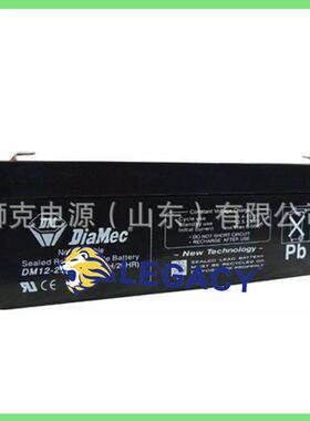 德国DIAMEC蓄电池DM12-4.5、DM12-7.2、DM12-12、DM12-18铅酸电池