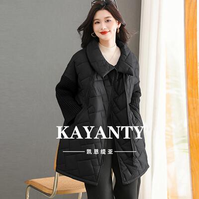 KAYANTY中长款夹棉棉袄遮屁股洋气秋冬高端大码女装毛衣外套棉服