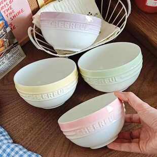 奶油风渐变色釉下彩餐具家用马卡龙色系陶瓷米饭碗高颜值精致餐具