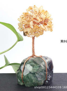 招財摇钱树玉白菜葫芦摆件开业礼品水晶发財树家居客厅酒柜装饰品