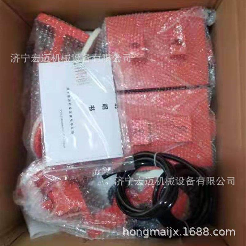 山东宏迈生产的TUG轨道涂油器包邮保质量起重机用轨道涂油润滑器