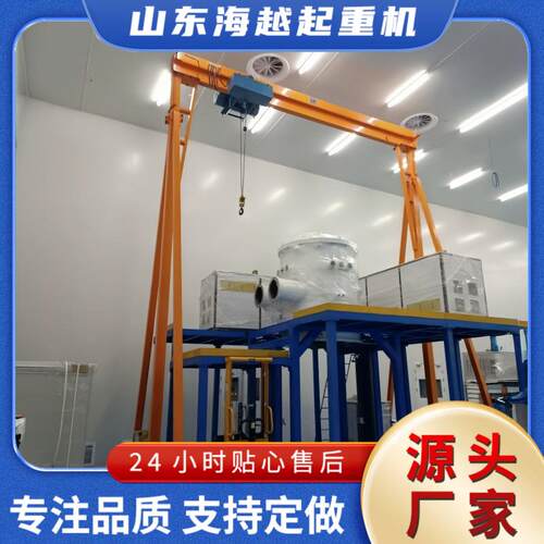 厂家供应起重机车间仓库装卸用吊机无轨万向可移动龙门吊吊装方便