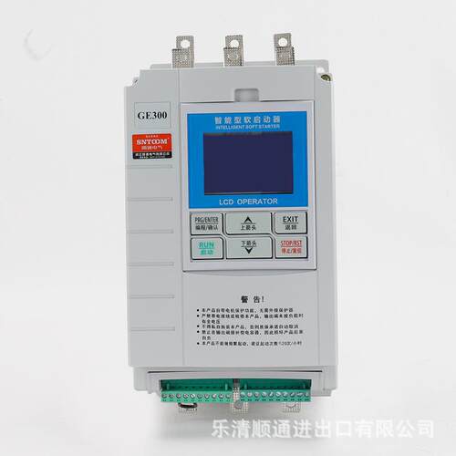 GE300在线软启动器水泵电机风机三相380v降压软启动器30/55/110kw