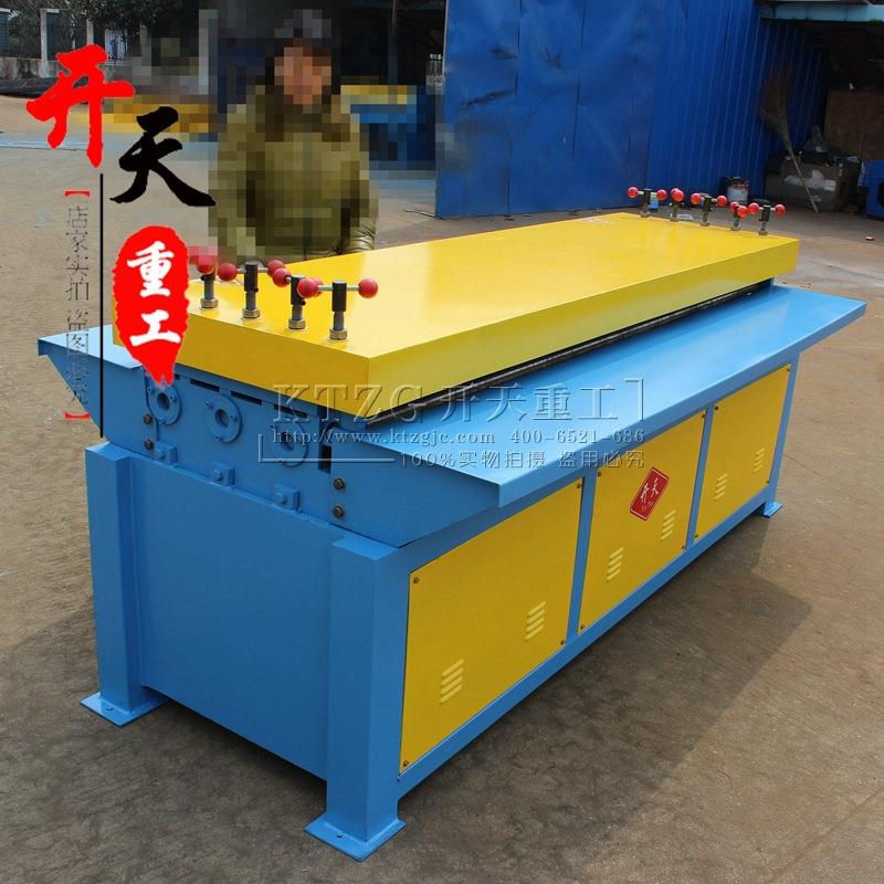 五G1.2x130线七压线压辊筋机电铝动风管镀锌板五七辊起股滚槽槽机