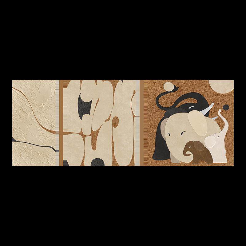 203款新一家J2311210口抽象侘寂风大象三联画四沙发背景2墙挂画客