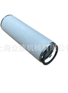 真空泵 排气滤芯 滤芯 ZD 7183005（96541500000替代品）