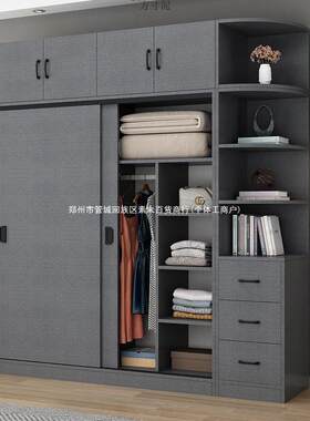 衣柜简约橱卧查看详情室家用储物柜出租门小屋户型经济衣性移收纳