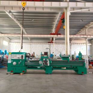 实体厂家普通车床CW6163 550导轨可加数显带中心架跟刀架 3000