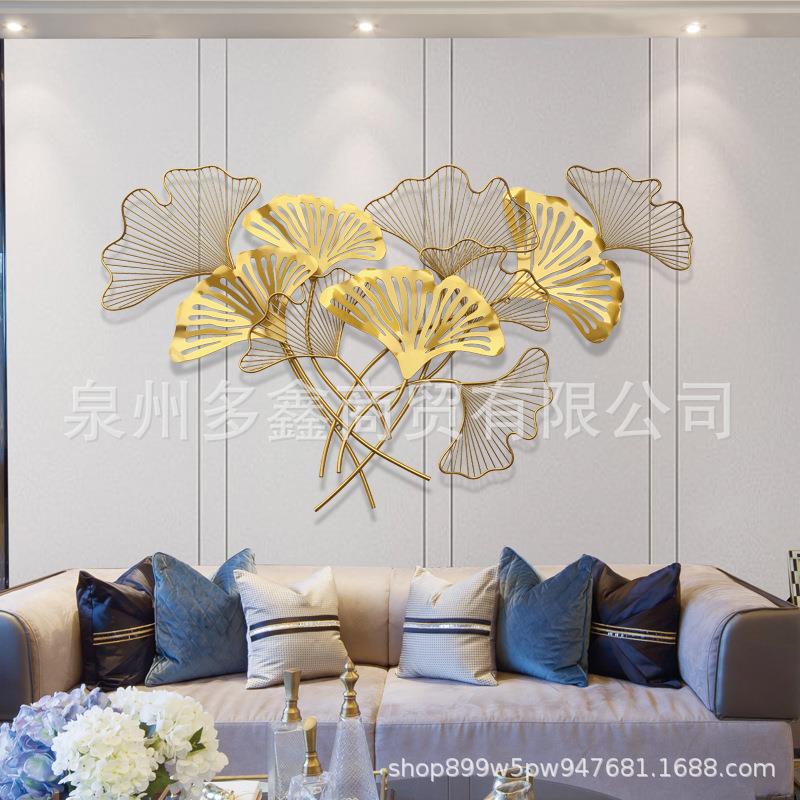 轻奢银杏叶沙发背景床头客厅过道简约金属铁艺墙面装饰品壁饰壁挂
