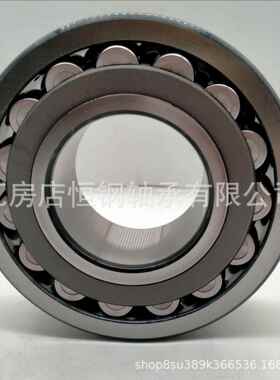 造纸厂风机轴承 22338CC 22340CC CCK 重型机械使用 调心滚子轴承
