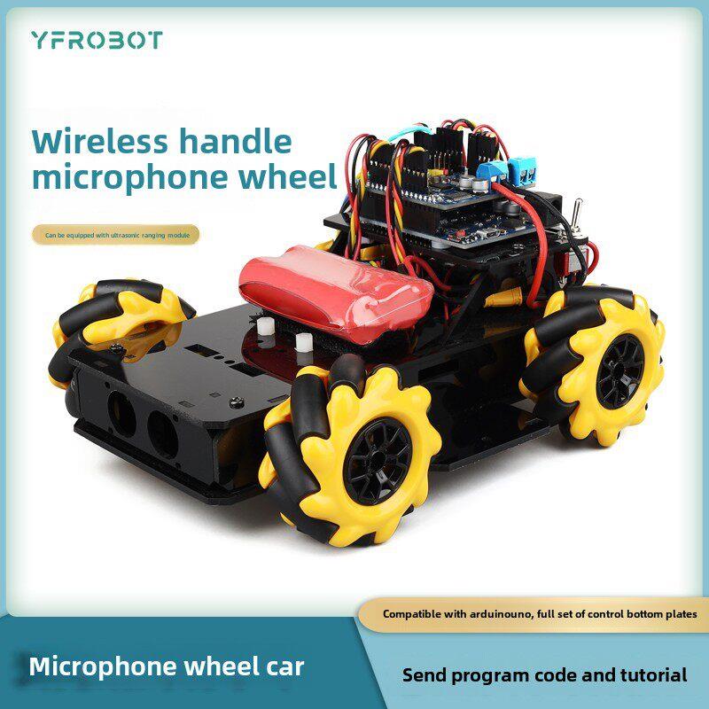4WD全向移动小车麦克纳姆轮底盘TT马达 麦轮兼容arduino microbit